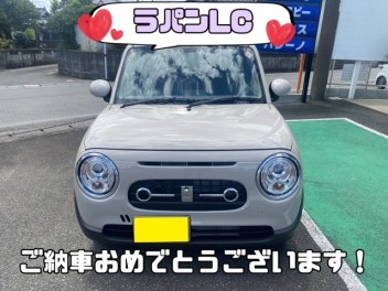 【ラパンLC】納車致しました♪